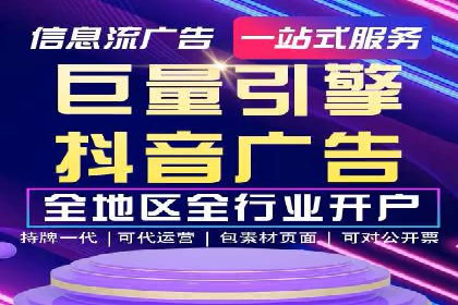 谷歌SEM案例分享：跨行业广告投放策略